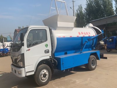 မီးဖိုချောင်စွန့်ပစ်ပစ္စည်း