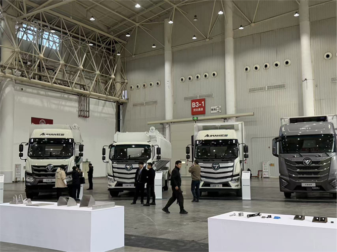 Auman Truck Display Auman Truck Display