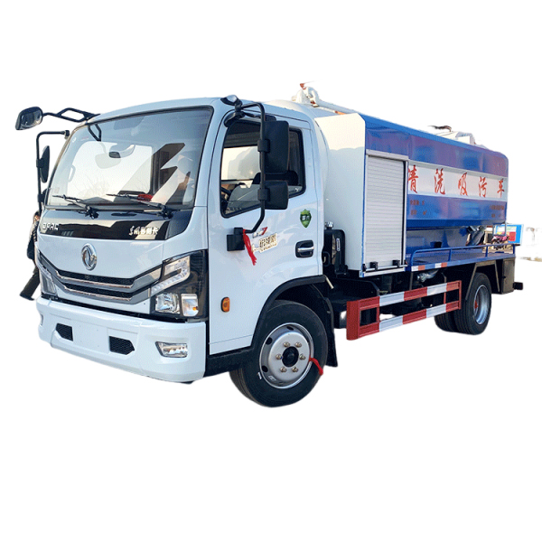 Многофункциональная машина для очистки и всасывания