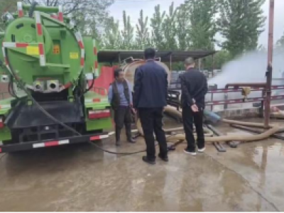 Maintenance of sewage and fecal suction trucks