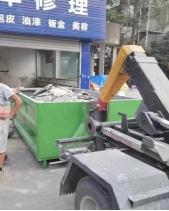 वाहन फ़ंक्शन छवि प्रदर्शन .png