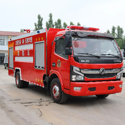 अग्निशमन इंजन.jpg