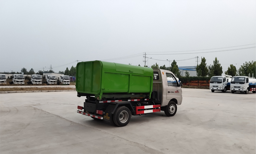 Hook Lift Garbage Truck