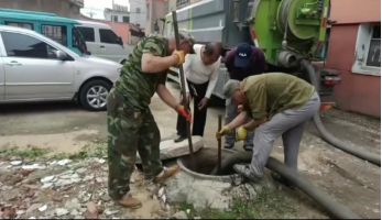 تعليقات المستخدمين.png