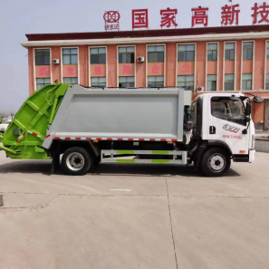 Compressed Garbage Truck