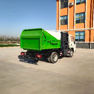 Side Mounted Compression Hanging Bucket Garbage Transfer Vehicle