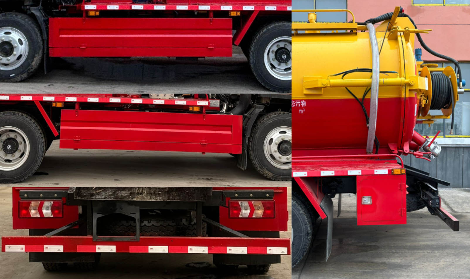 شاحنة شفط التنظيف بالضغط العالي.jpg