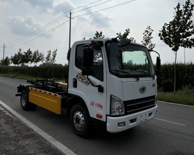 Detachable Container Garbage Collector