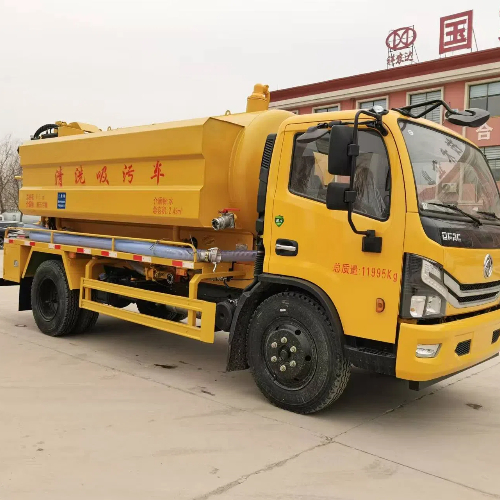 सक्शन ट्रक को साफ करें.jpg