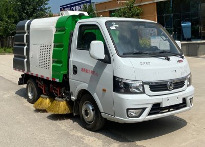 New Type Of Road Sweeper