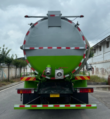 Кош максаттуу соргуч