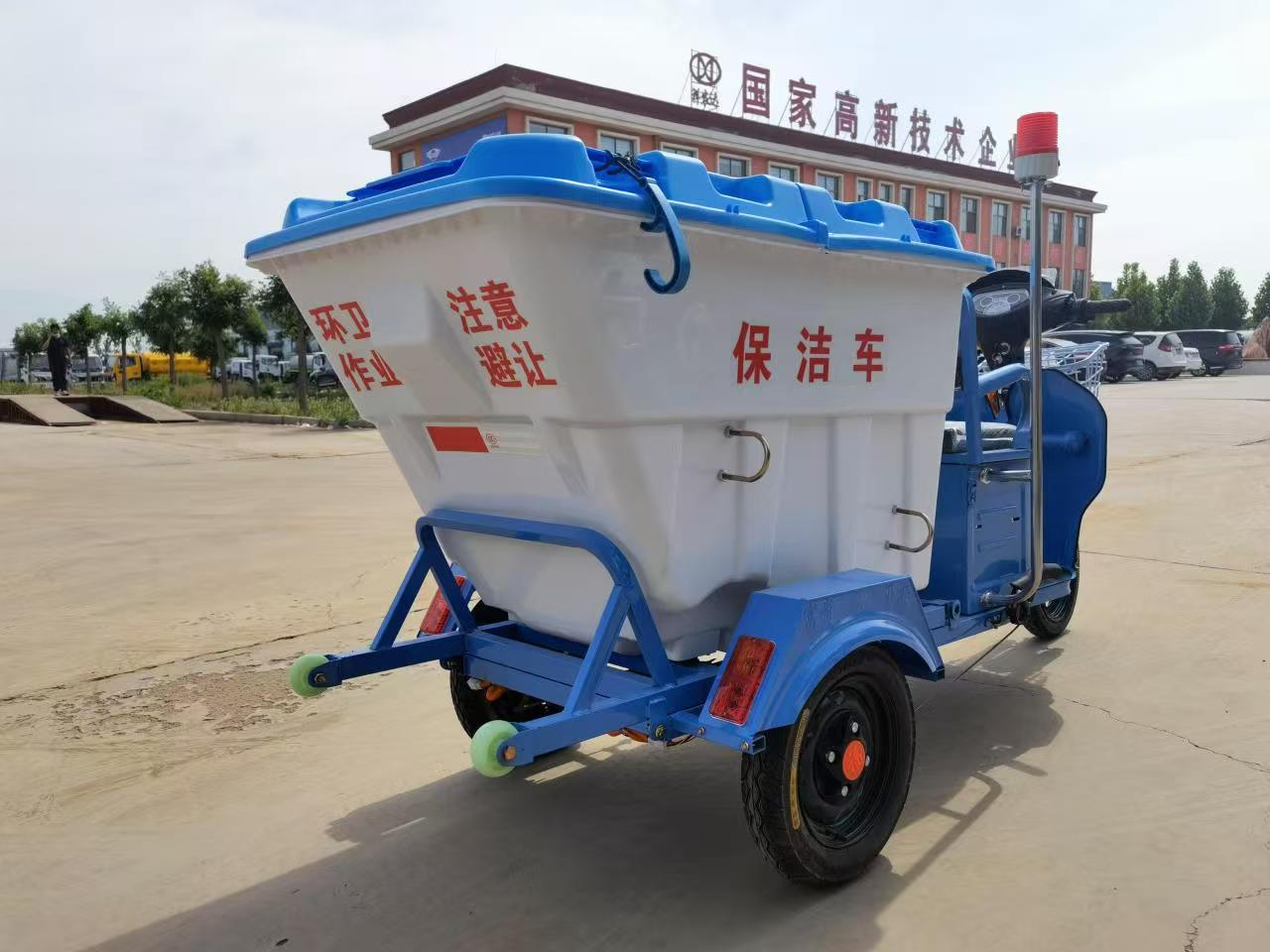 सामान्य शुद्ध विद्युत स्वच्छता वाहन क्या हैं?.jpg