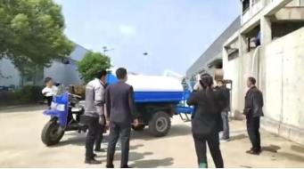 Usage scenarios.png Usage scenarios.png