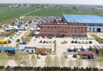 Introduction of Shandong Xiangnong Special Purpose Vehicle Co.