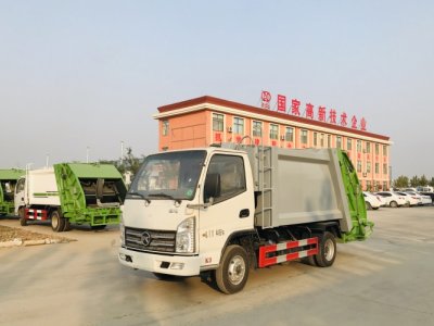 compressed garbage truck