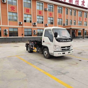  Hook Arm Garbage Truck 3 Cubic Meters