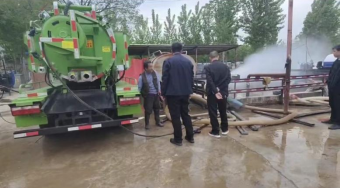 वाहन फ़ंक्शन छवि प्रदर्शन .png