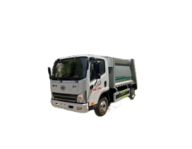 Compressed Garbage Truck