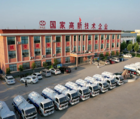 Синьцзян провинциясынын кардарлары