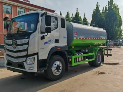 လမ်းပေါ်မှာ