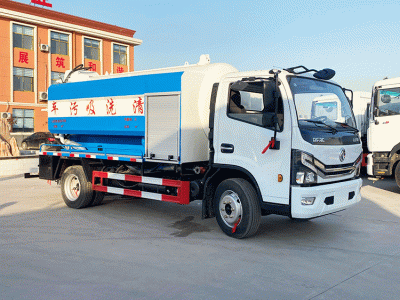 Suction sewage truck
