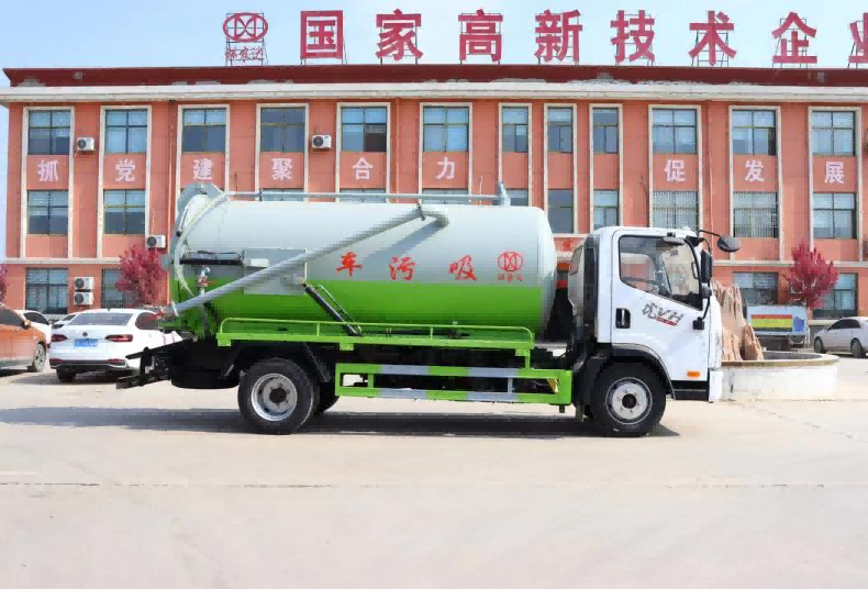 Wheelbase Suction Car