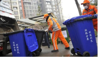 Cenários de uso.png Cenários de uso.png