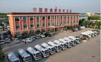 Factory photos.png Factory photos.png