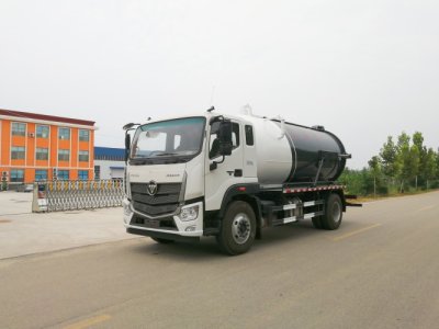 12 ကုဗမီတာ Customizable စုတ်ယူခြင်းထရပ်ကား