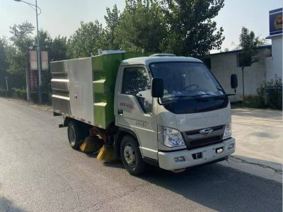 Зам цэвэрлэгч