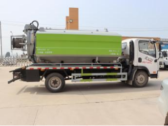 Pembersihan Dan Penyedutan Kenderaan Dwi Guna.png