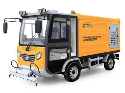 New Product Promotion Conference for Sanitation Vehicles