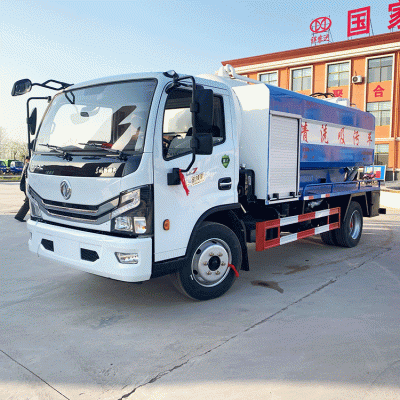 Multi Functional Cleaning And Suction Truck