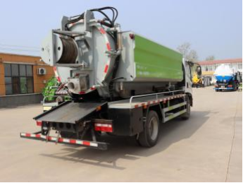 Pembersihan Dan Penyedutan Kenderaan Dwi Guna.png