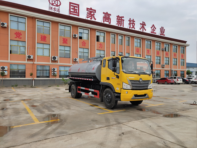 Fecal Suction Truck