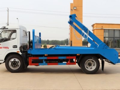 လက်မောင်းအမှိုက်ပုံး