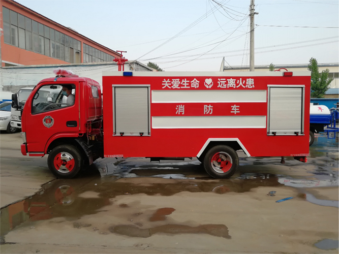 Fire Engine.jpg