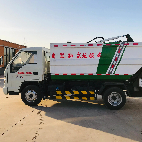 Caminhão de lixo.jpg Caminhão de lixo.jpg